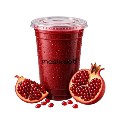 Pomegranate Series