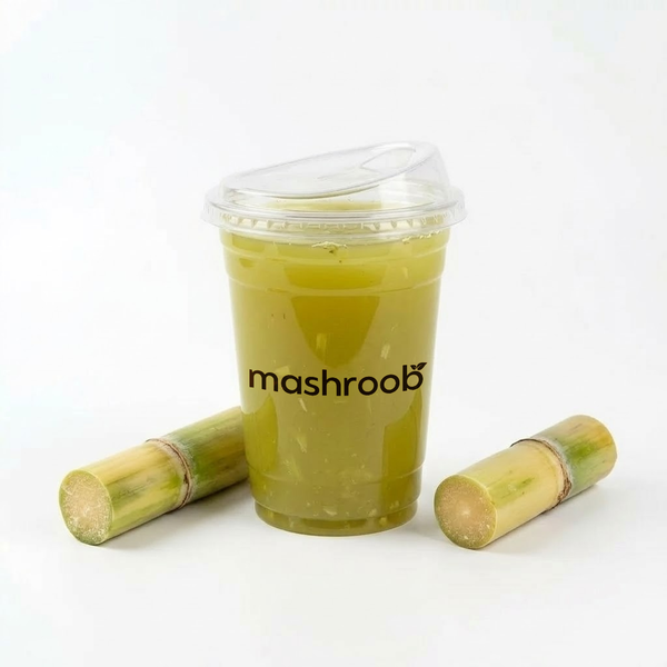 Sugarcane